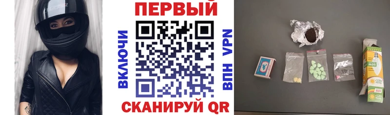 АМФЕТАМИН VHQ  Приозерск 
