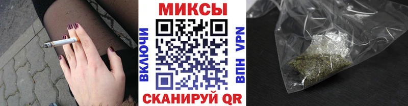 Бутират жидкий экстази  Приозерск 