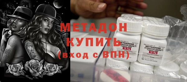 дурь Алексин