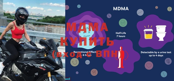 Альфа ПВП Алексеевка