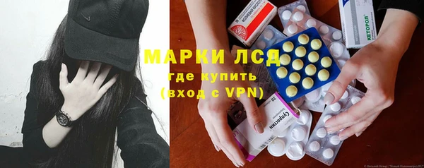 Альфа ПВП Алексеевка