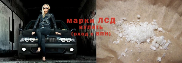ALPHA PVP Алзамай