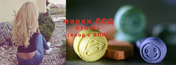 Альфа ПВП Алексеевка