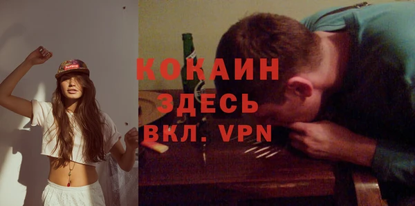 a pvp Абдулино