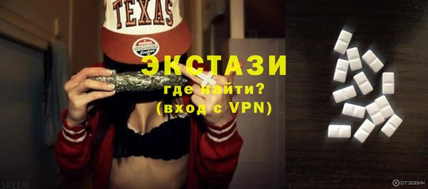 ALPHA PVP Алзамай