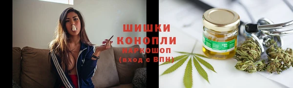 ALPHA PVP Алзамай