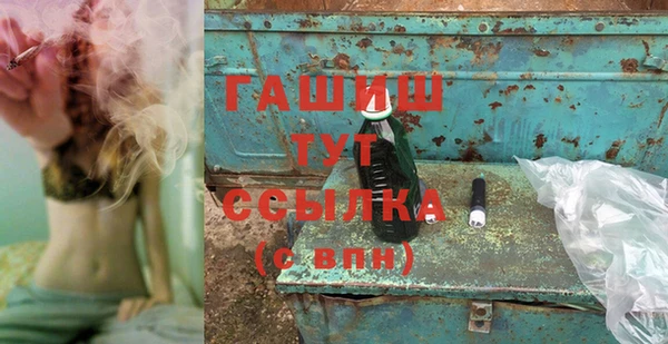 дурь Алексин