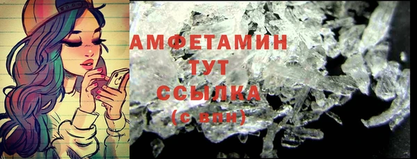 ALPHA PVP Алзамай