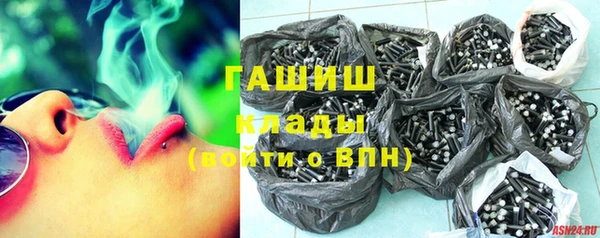 Альфа ПВП Алексеевка