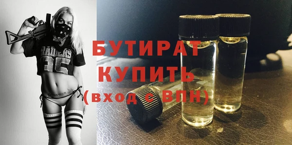Альфа ПВП Алексеевка