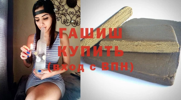 ALPHA PVP Алзамай