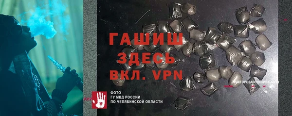 Альфа ПВП Алексеевка